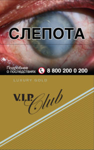 VIP CLUB LUXURY GOLD