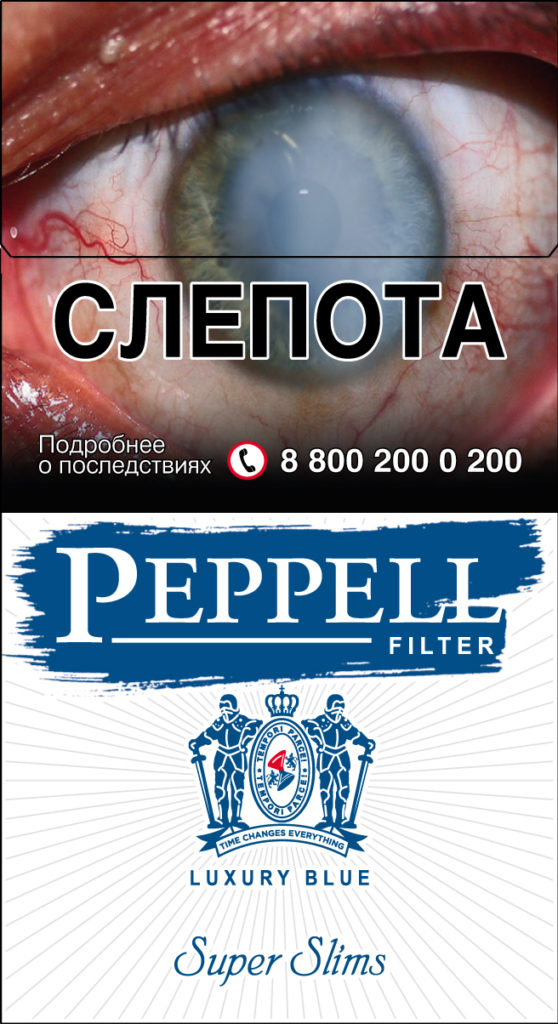 PEPPELL SUPER SLIMS blue